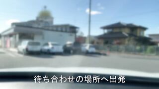 FC2-PPV-4591038