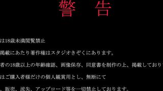 FC2-PPV-4592734-1