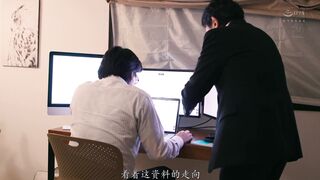 JUQ-608 [中文字幕] 推川ゆうり - 人妻秘書，充滿汗水與接吻的社長室中出交配 新時代鑽石『新人』終於中出《解禁！》