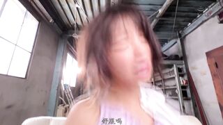 MEYD-905 [中文字幕] 栄川乃亜 - 被輪姦（輪上）的人妻