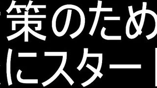 FC2-PPV-4569383 完整的业馀 Kaori-chan 酒店第 2 部分口交和暨在嘴里