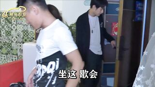 精东影业 JD060 兄弟的老婆之水中请 1080P - 知画