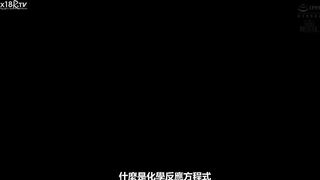 ROYD-197 “我现在只能爱老师了……”清纯无邪的巨乳美少女调侃著我这个老师，给了我一个足以摧毁任何成年人理智的诱惑之吻。 核桃樱花 - 胡桃さくら