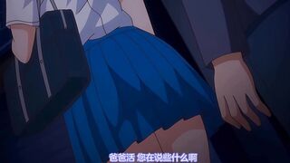 爸爸喝骂！4