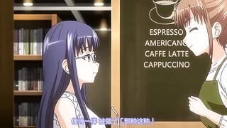爸爸喝骂！4