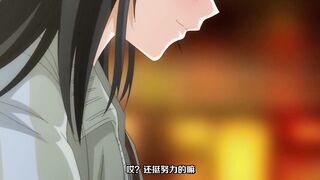 被欧吉桑塞满的那里 2