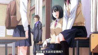 被欧吉桑塞满的那里 2