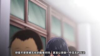 被欧吉桑塞满的那里 2