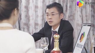 91CM-031 妻子的谎言