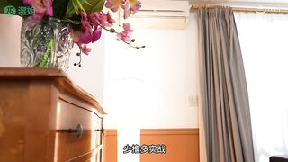 水果派解说 真假鸡巴齐上阵，妈妈乖乖把错认