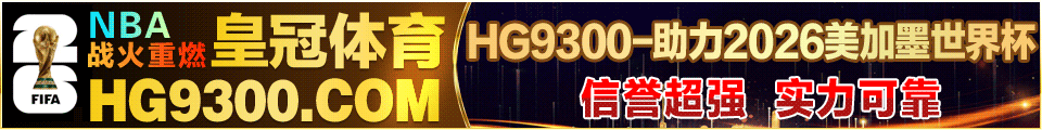 ad